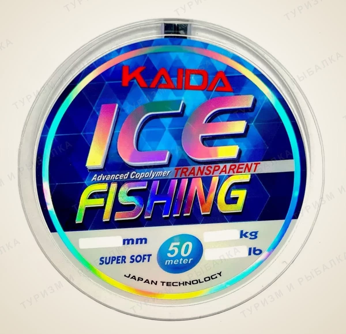 Леска Kaida ICE FISHING, 0,08 мм, 50 м