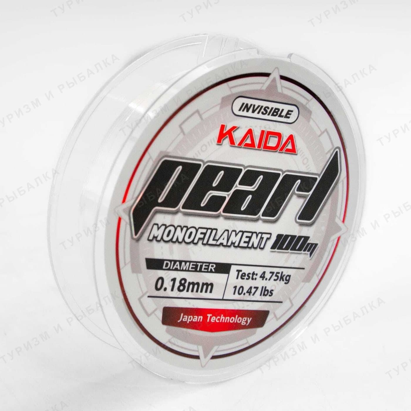 Леска Kaida PEARL invisible, 0,12 мм, 100 м, 2,81 кг
