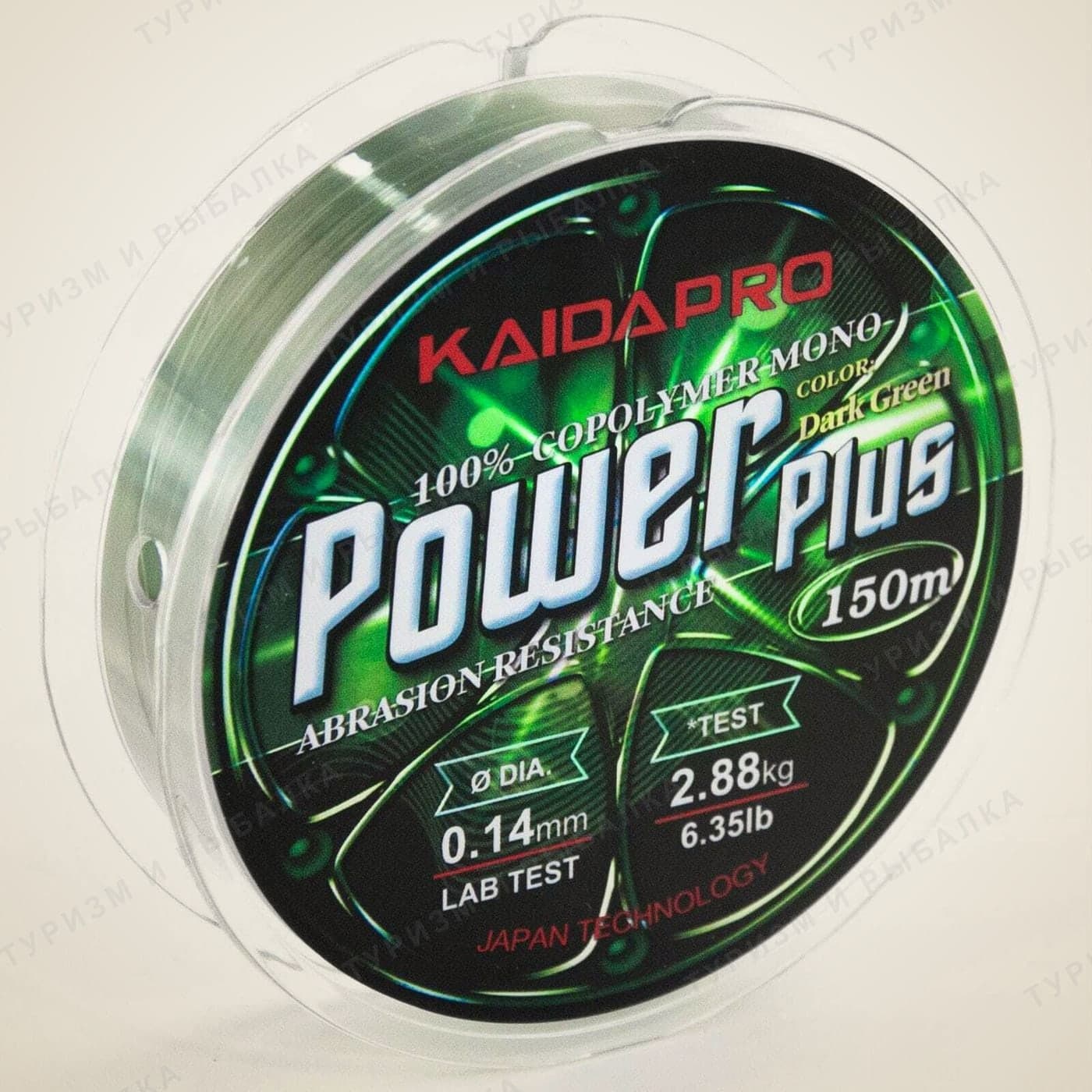 Леска Kaida POWER PLUS MLMD, 0,26 мм, 150 м, 8,42 кг