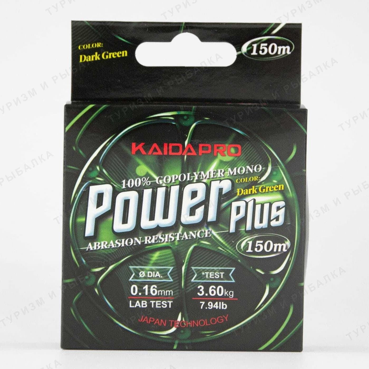 Леска Kaida POWER PLUS MLMD, 0,26 мм, 150 м, 8,42 кг