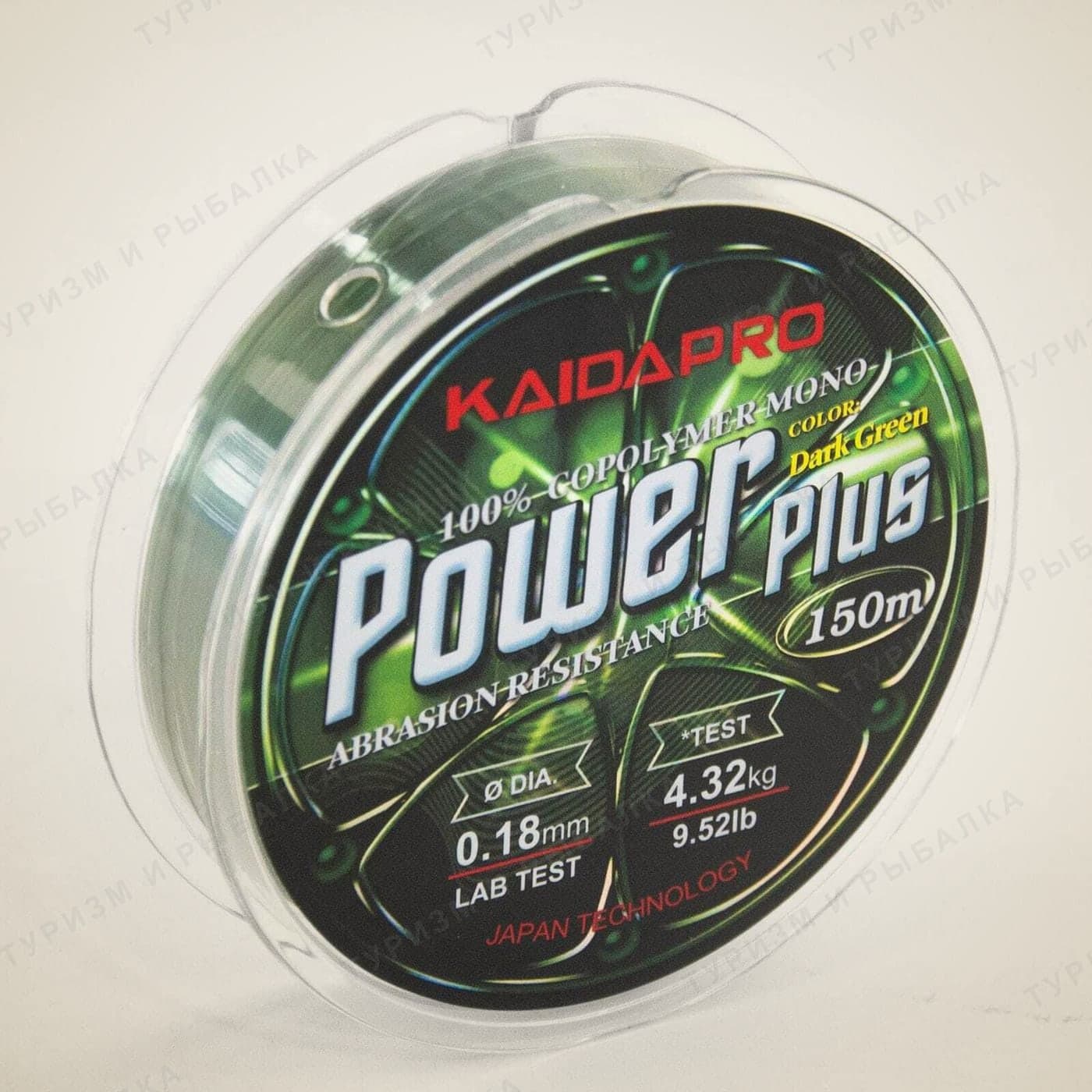 Леска Kaida POWER PLUS MLMD, 0,26 мм, 150 м, 8,42 кг