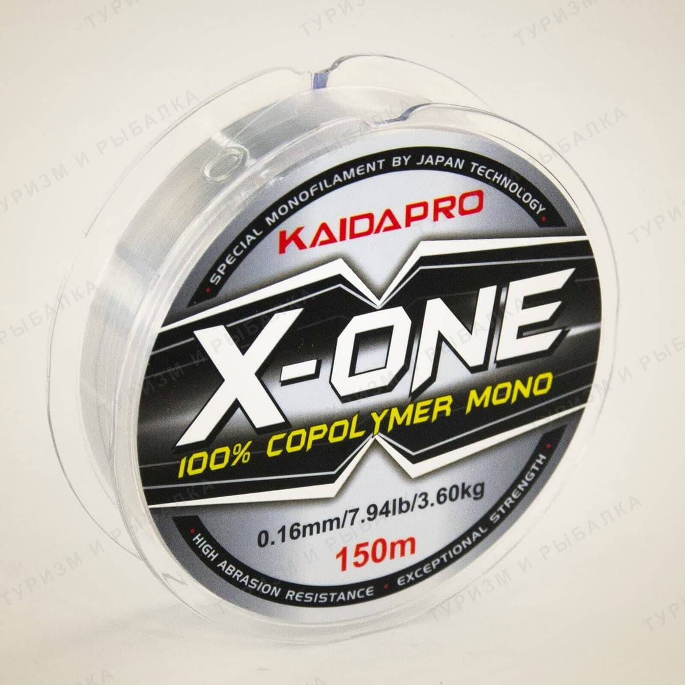 Леска Kaida X-ONE MLMD, 0,12 мм, 150 м, 2,16 кг