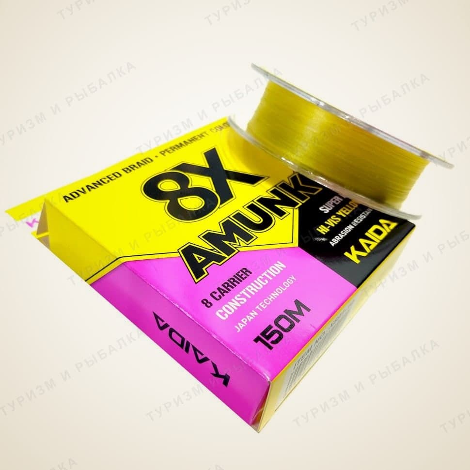 Плетёный шнур Kaida 8X AMUNK PE, 0,12 мм, 150 м, 10,26 кг