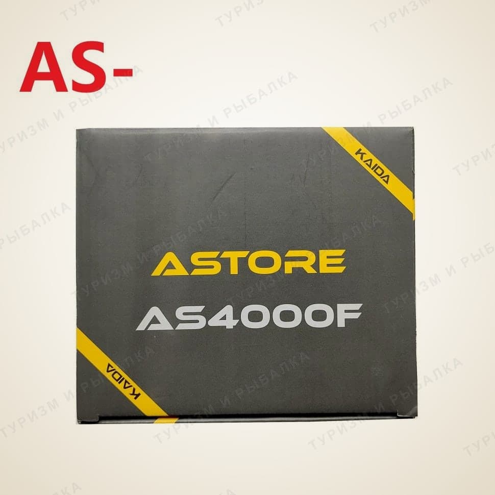 Катушка Kaida ASTORE 2000