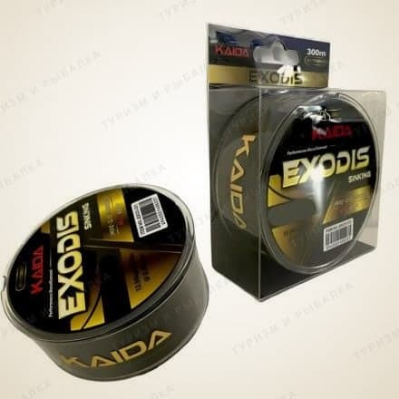 Леска Kaida EXODIS 300, 300 м, 8,82 кг