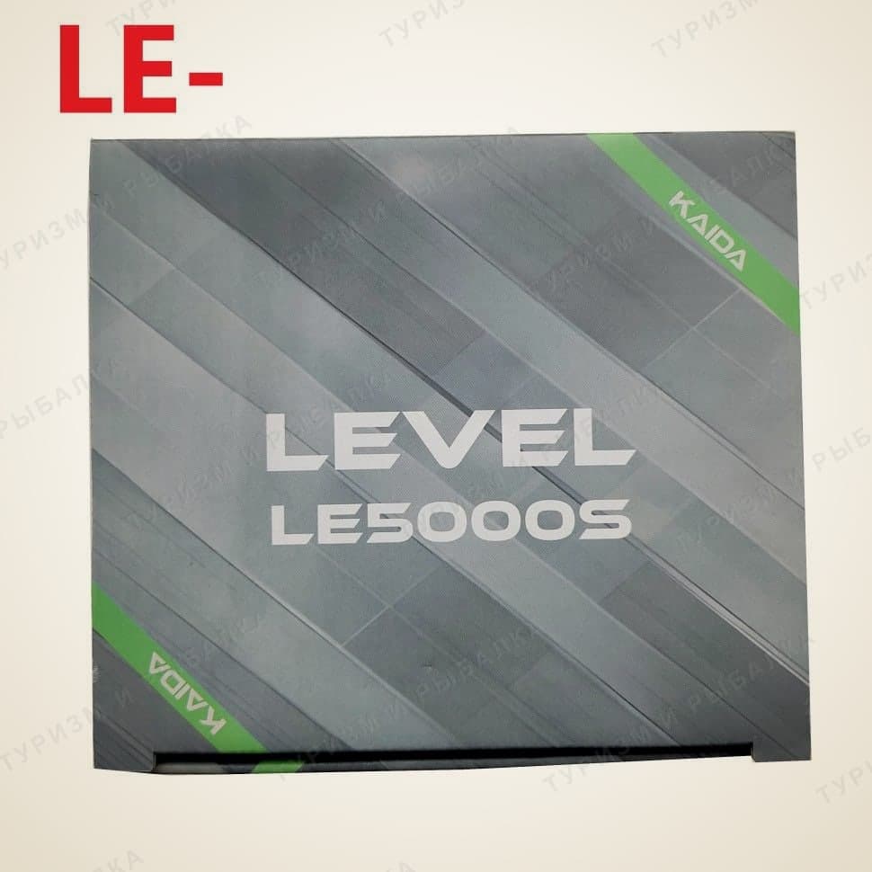 Катушка фидерная Kaida LEVEL 4000