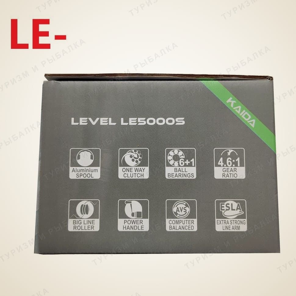 Катушка фидерная Kaida LEVEL 4000