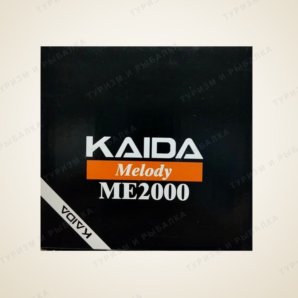 Катушка Kaida MELODY 2000