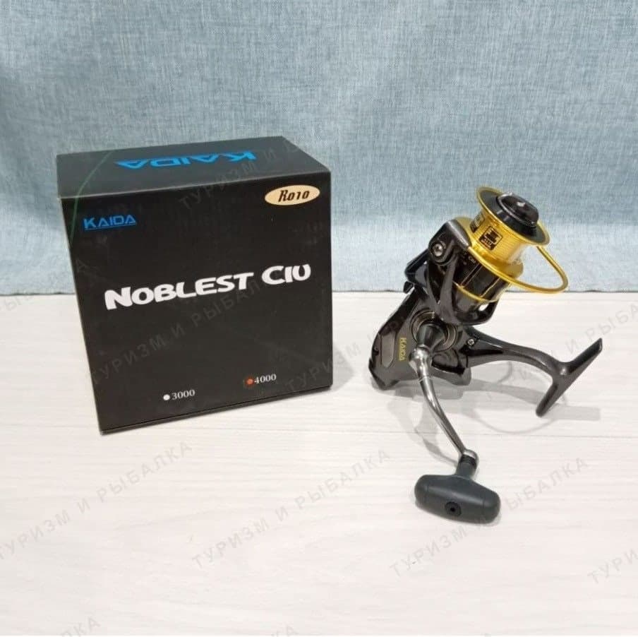 Катушка с байтраннером Kaida NOBLEST 8000