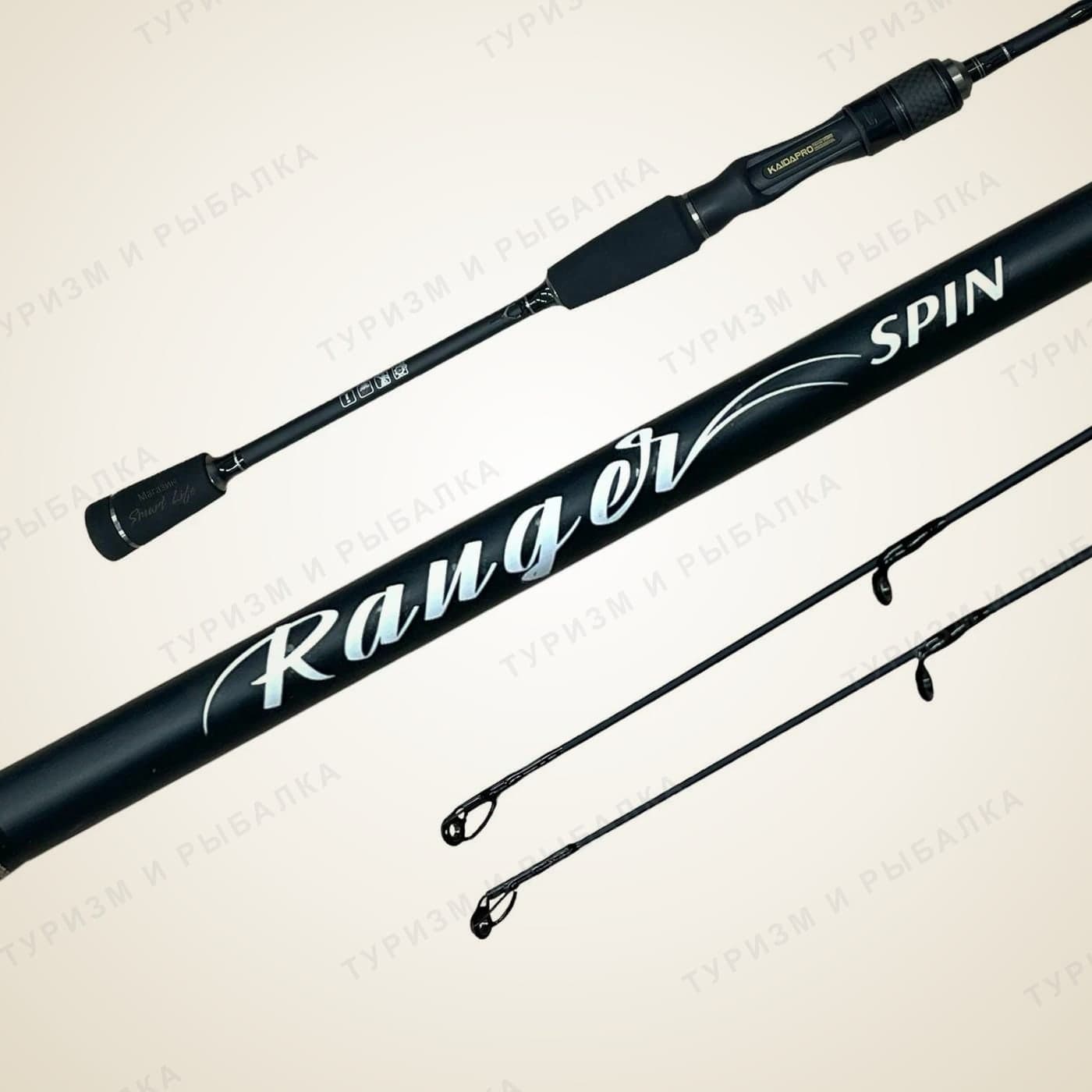 Спиннинг Kaida RANGER 1+2