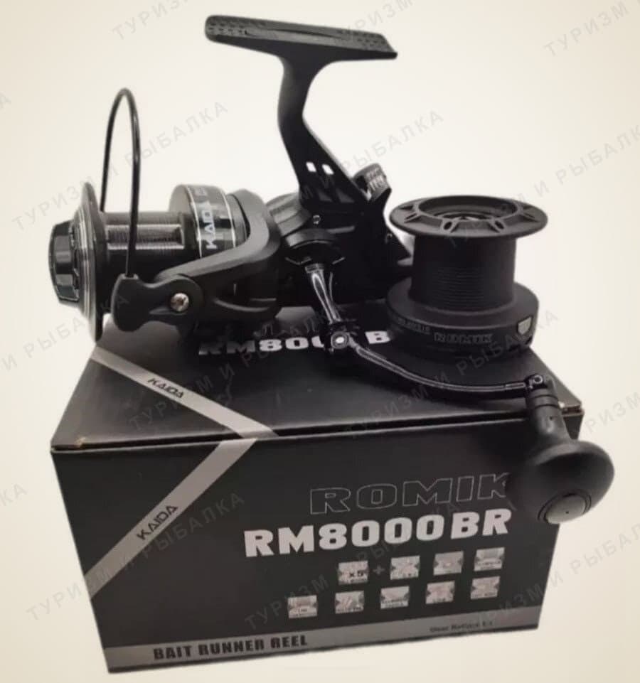 Катушка с байтраннером Kaida ROMIK BR 8000