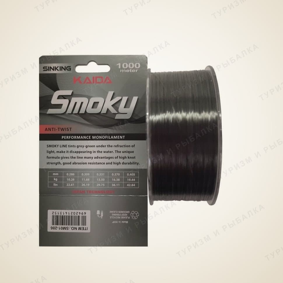 Леска Kaida SMOKY ANTI-TWIST, 1000 м, 10,26 кг