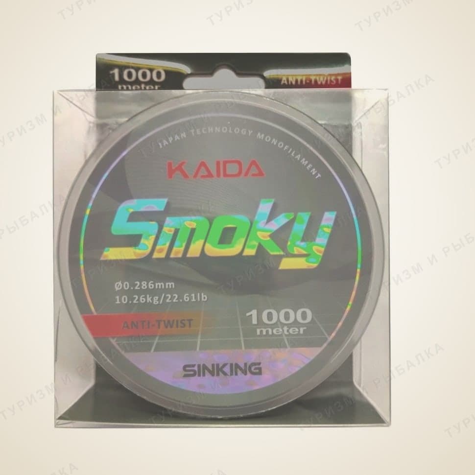 Леска Kaida SMOKY ANTI-TWIST, 1000 м, 10,26 кг