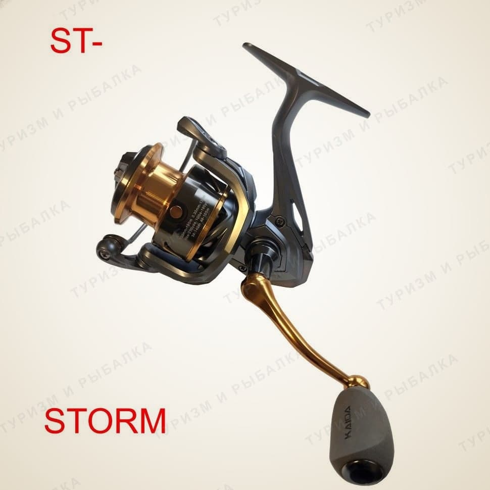 Катушка Kaida ST3 3000