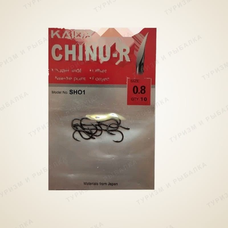 Крючки одинарные Kaida CHINU