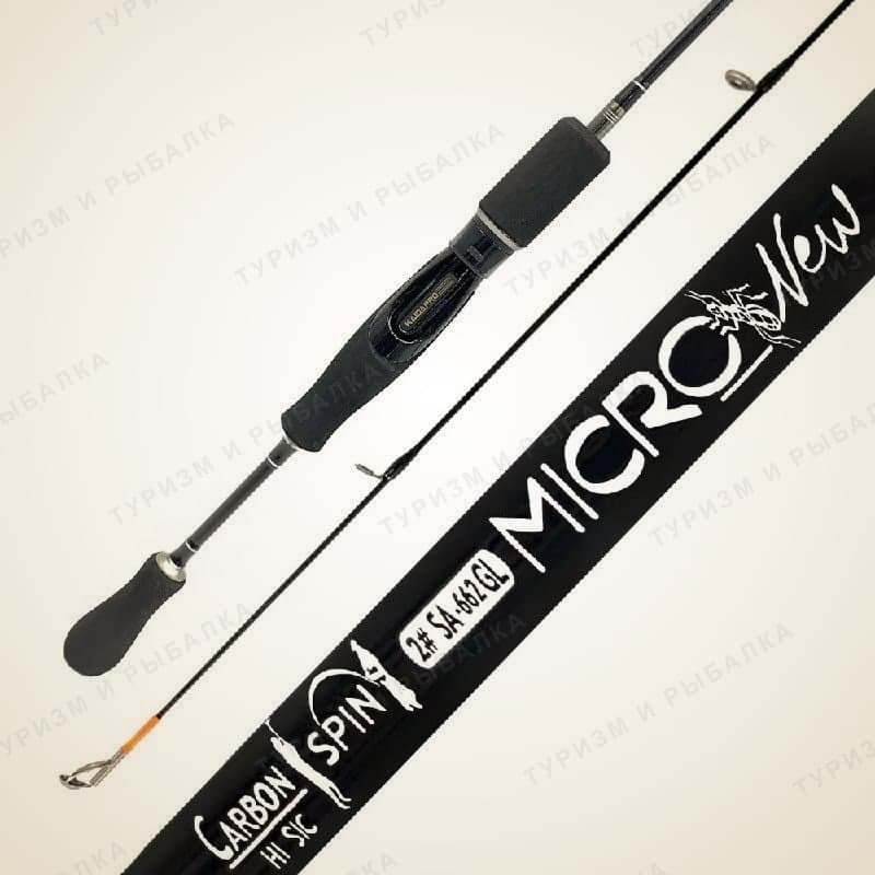 Спиннинг Kaida MICRO NEW