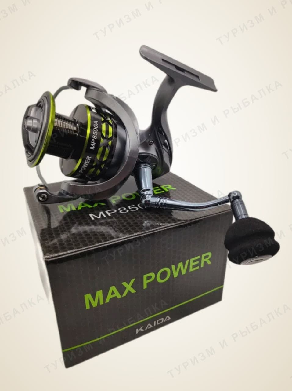 MP8500A MAX POWER Катушка карповая Kaida (5+1) BB 4.5:1
