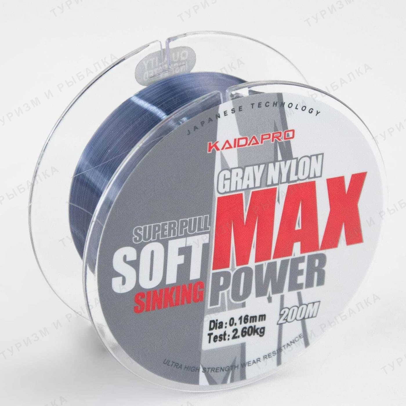 Леска Kaida SOFT MAX, 0,2 мм, 200 м