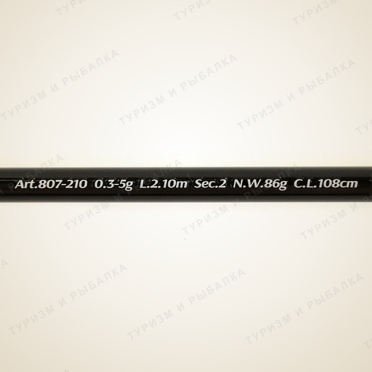 Спиннинг Kaida SLENDER, тест 0,3–5 г, 2,1 м