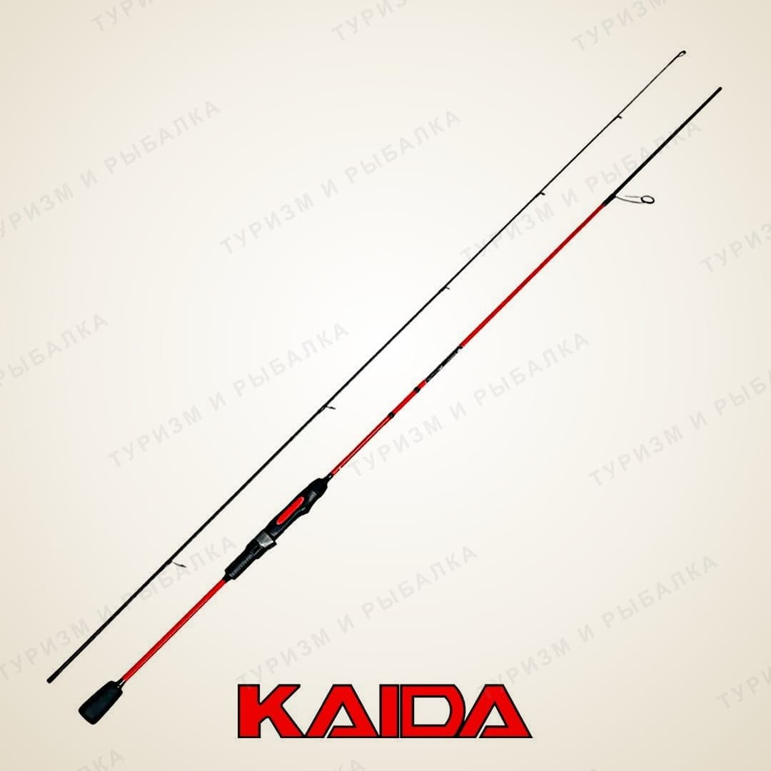 Спиннинг Kaida EXTRA FAST SHOT