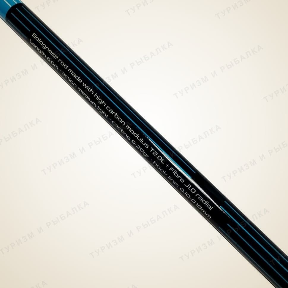 Удилище Kaida GENETIC FLOAT, тест 6–20 г, 5 м