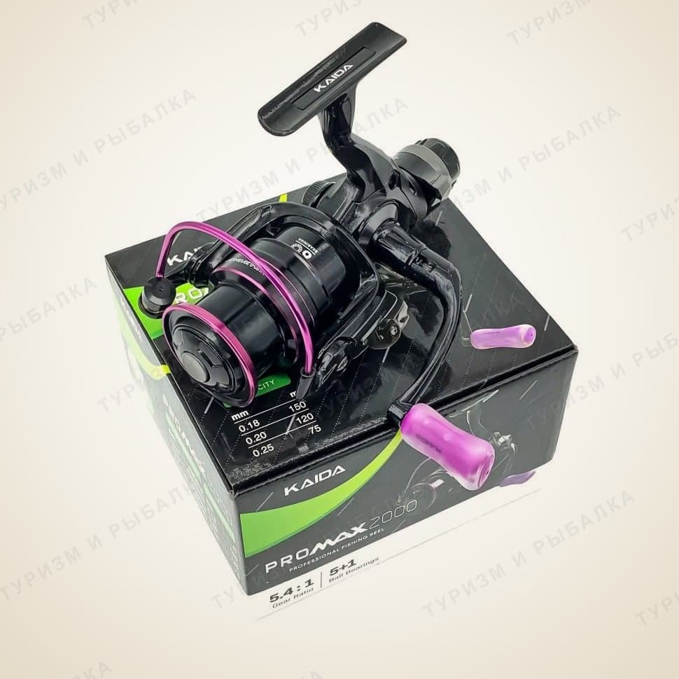Катушка Kaida PRO MAX 2000