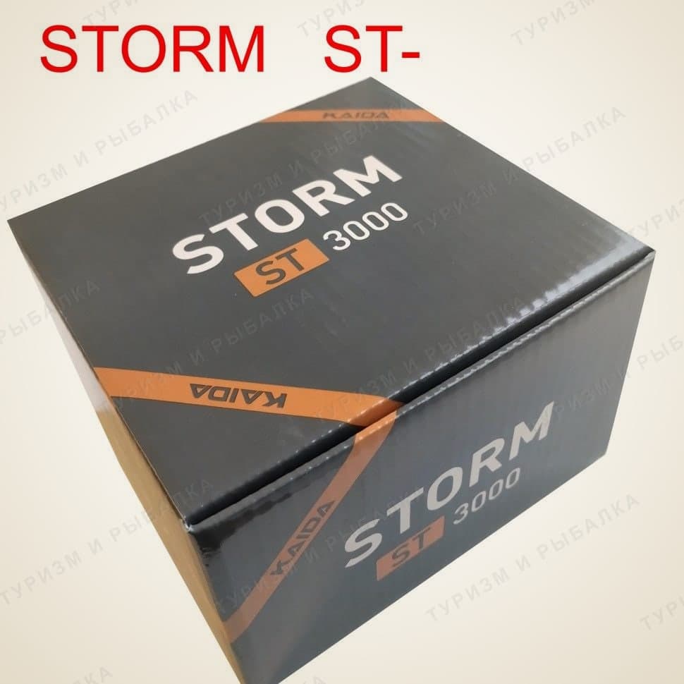 Катушка Kaida ST4 4000