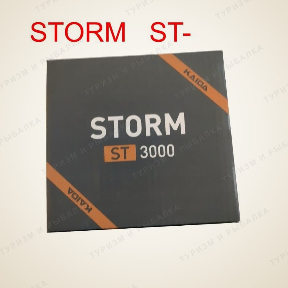 Катушка Kaida ST4 4000