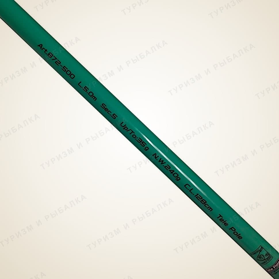 Маховое удилище Kaida SUMMER POLE, 5 м, вариант 3