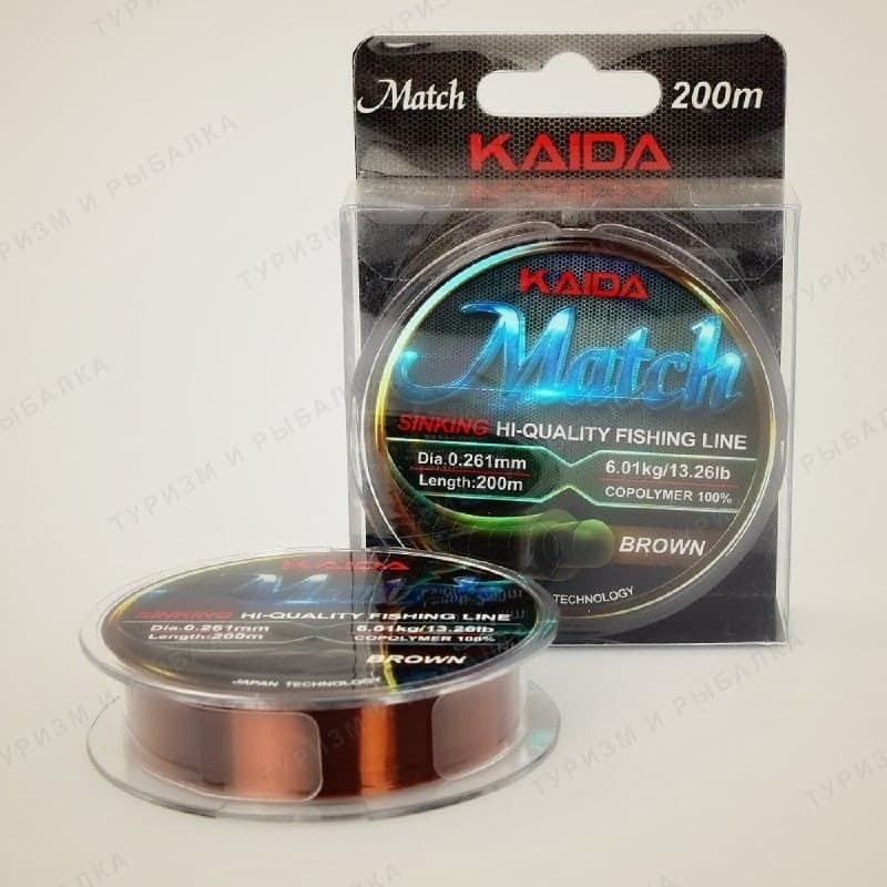 Леска Kaida MATCH BRAWN