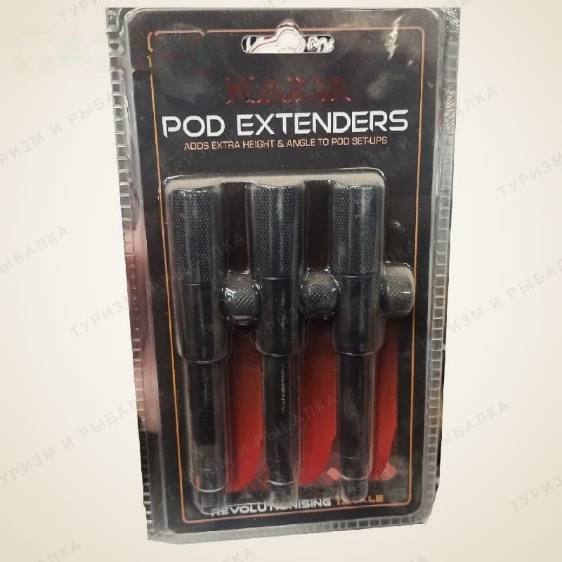 Удлинитель буз-бара Kaida ROD EXTENDERS