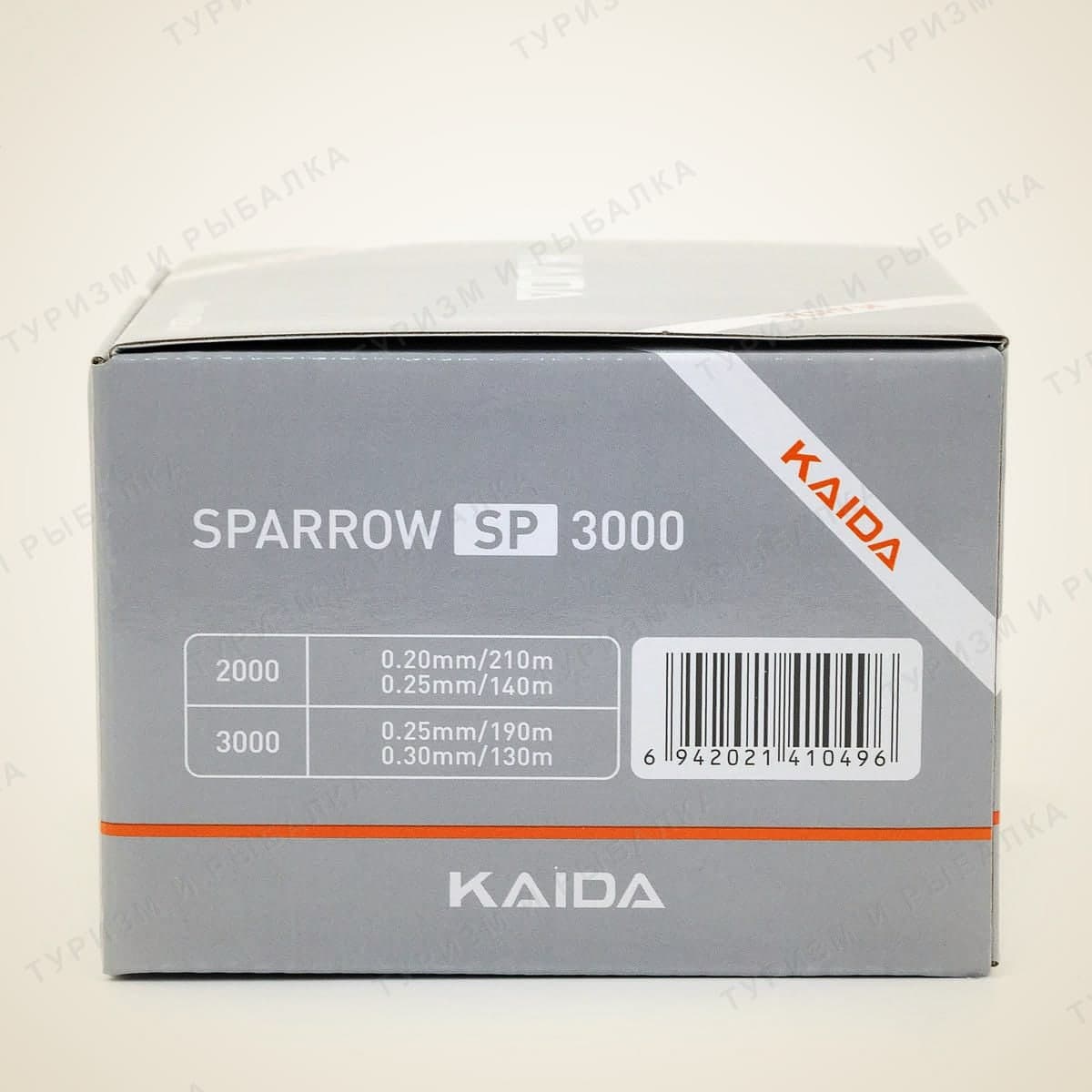 SP3000 SPARROW