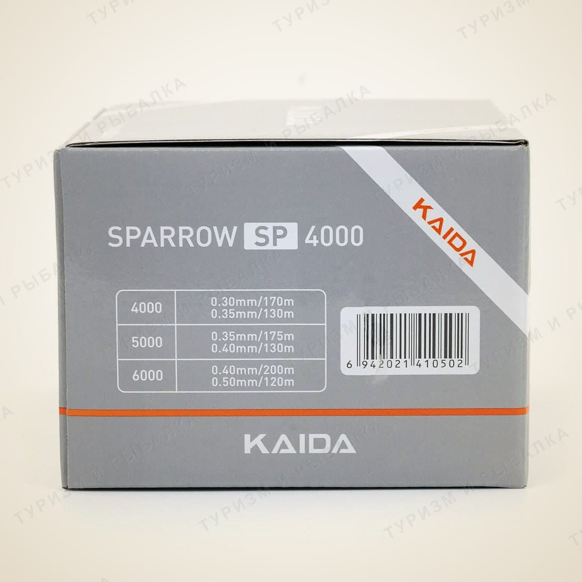 SP4000 SPARROW